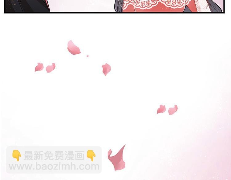 第17话 桌下小动作