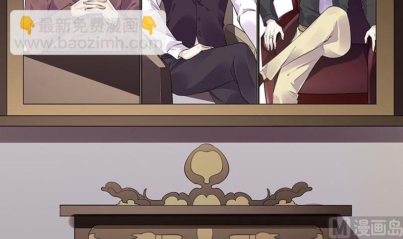 第170话 就跟你一拍两散 2