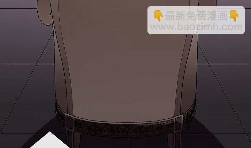第170话 就跟你一拍两散 2