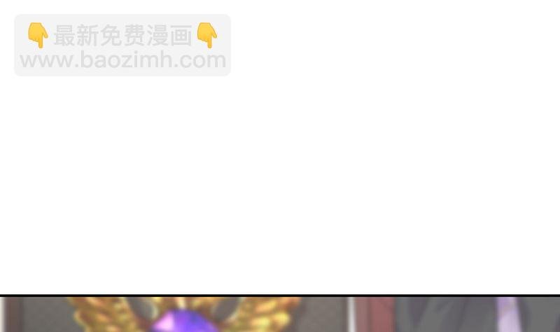 第170话 就跟你一拍两散 2