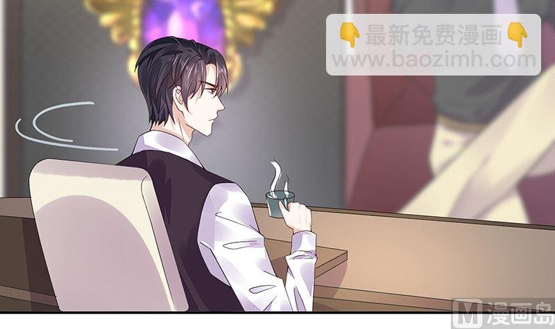 第170话 就跟你一拍两散 2