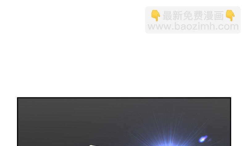 第170话 就跟你一拍两散 2