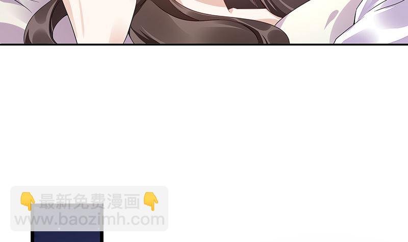 第170话 就跟你一拍两散 2