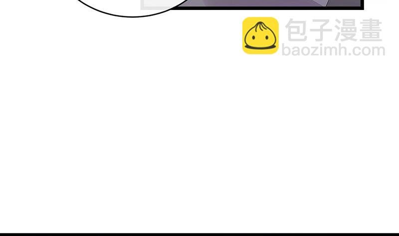 第170话 就跟你一拍两散 2