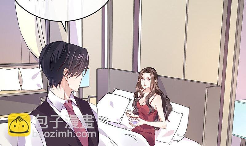 第170话 就跟你一拍两散 2