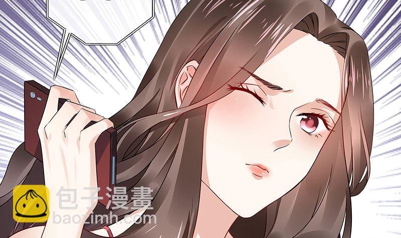 第170话 就跟你一拍两散 2