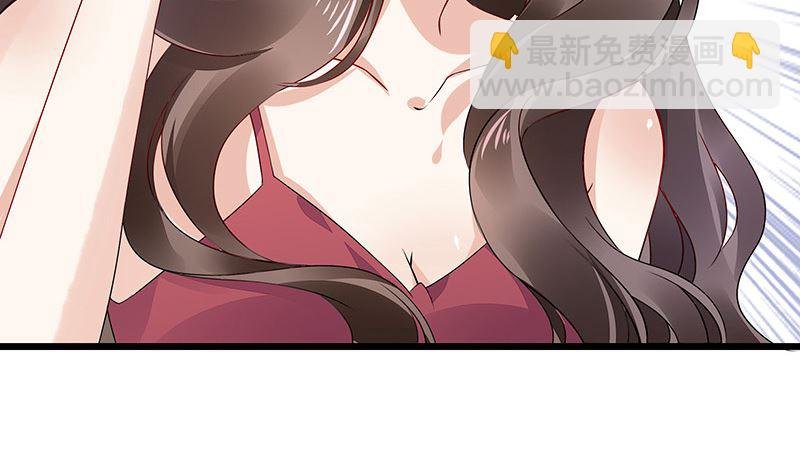 第170话 就跟你一拍两散 2