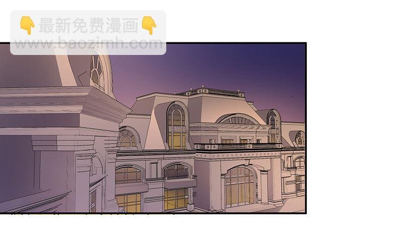 第170话 就跟你一拍两散 2
