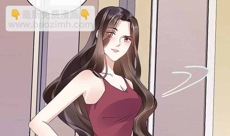 第171话 就跟你一拍两散 3