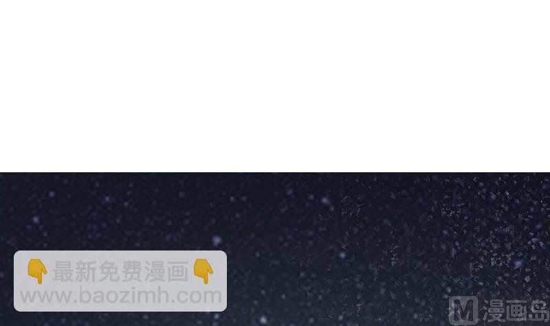 第171话 就跟你一拍两散 3