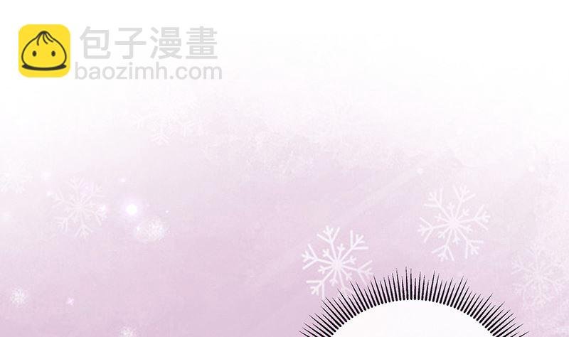 第171话 就跟你一拍两散 3