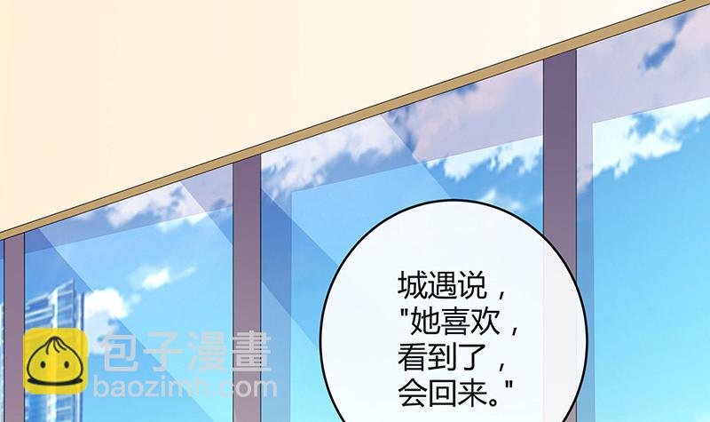 第172话 将兰花都铲了吧