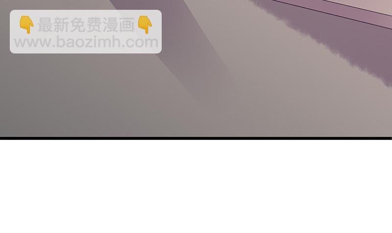 第172话 将兰花都铲了吧