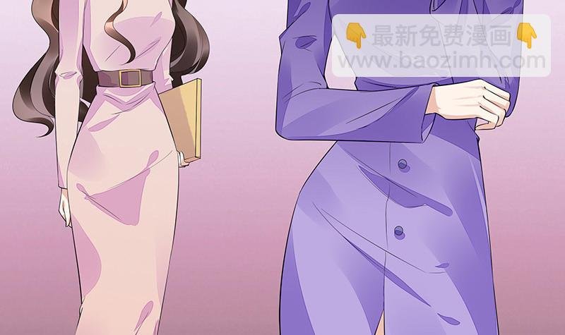 第172话 将兰花都铲了吧