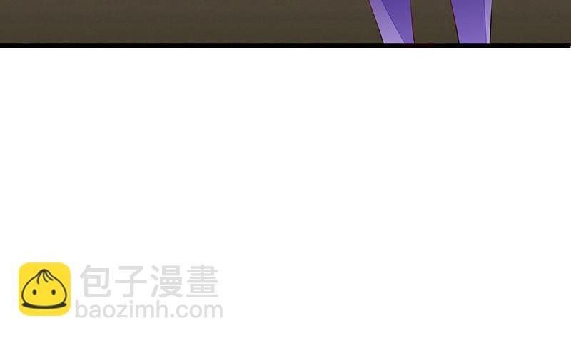 第172话 将兰花都铲了吧