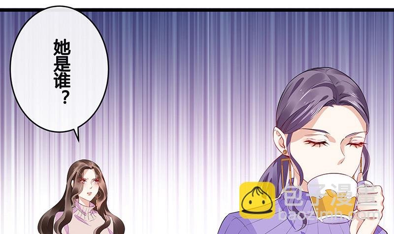 第172话 将兰花都铲了吧