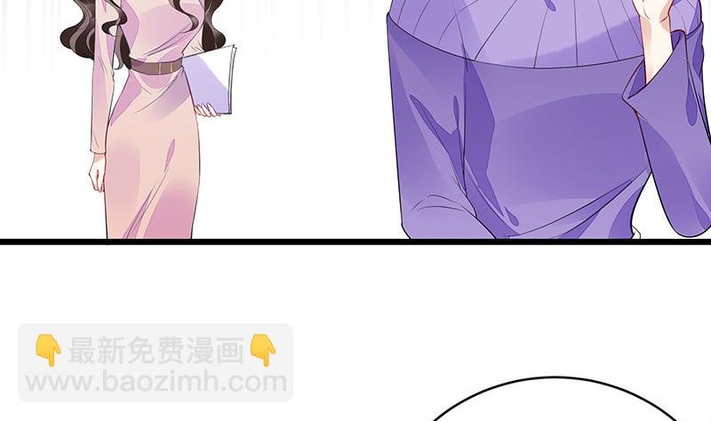 第172话 将兰花都铲了吧