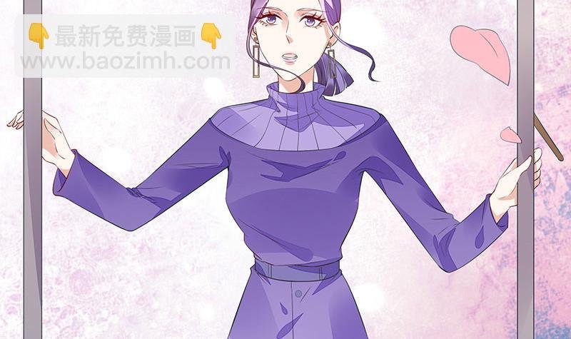 第172话 将兰花都铲了吧