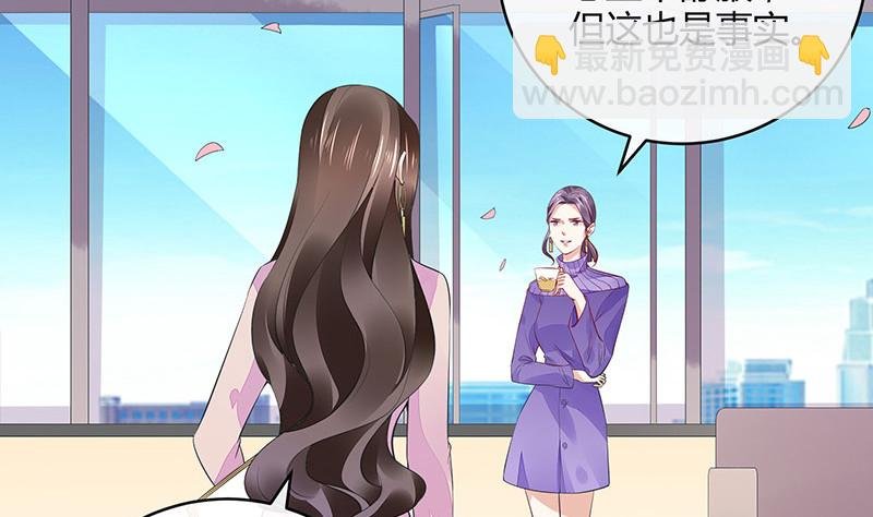 第172话 将兰花都铲了吧