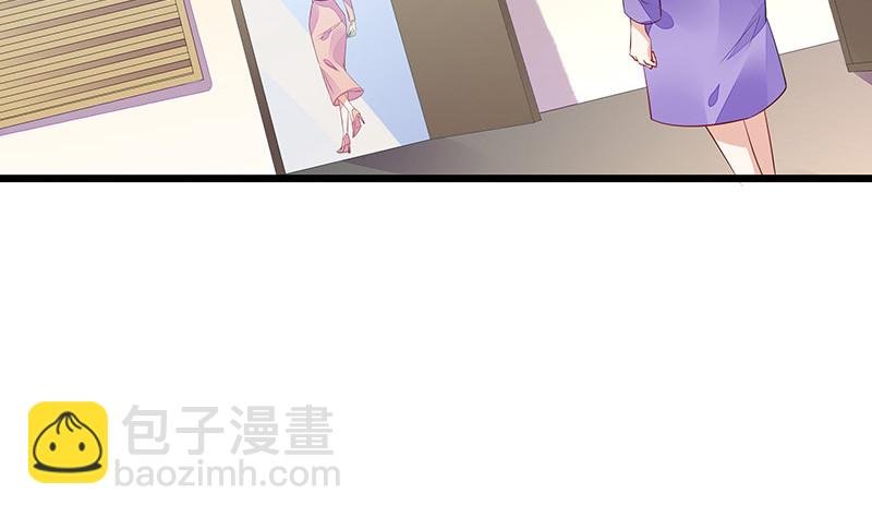 第172话 将兰花都铲了吧