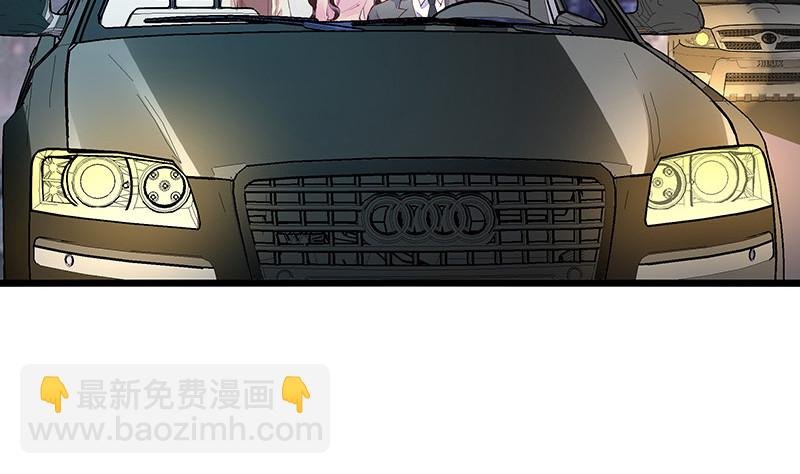 第172话 将兰花都铲了吧