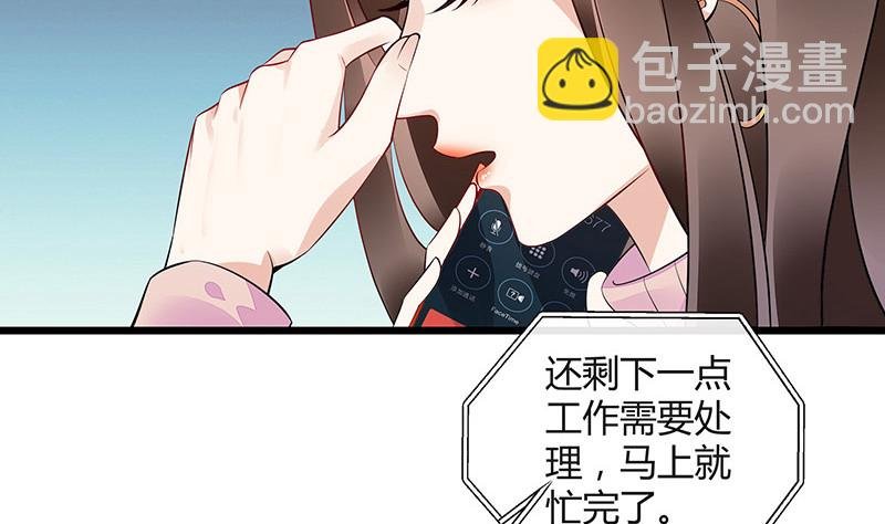 第172话 将兰花都铲了吧