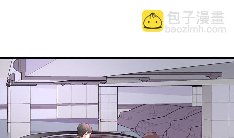 第172话 将兰花都铲了吧