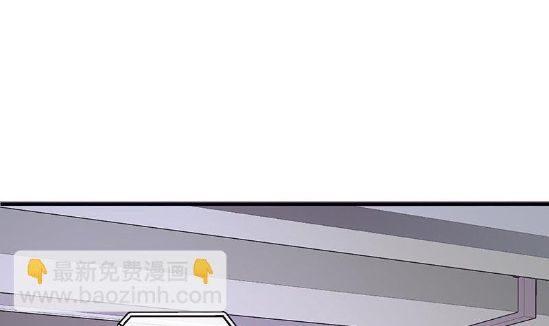 第172话 将兰花都铲了吧
