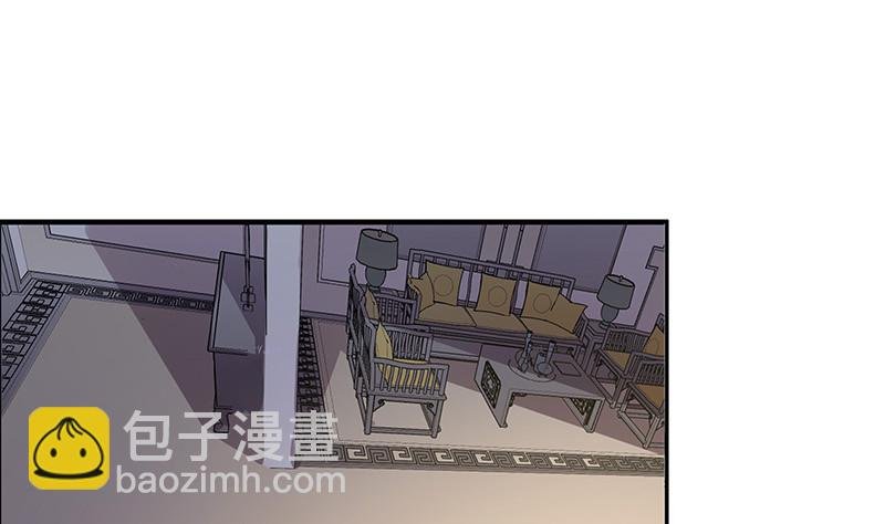 第172话 将兰花都铲了吧