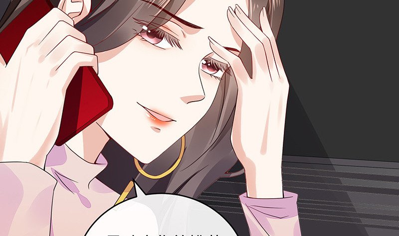 第173话 你在等她回来吗