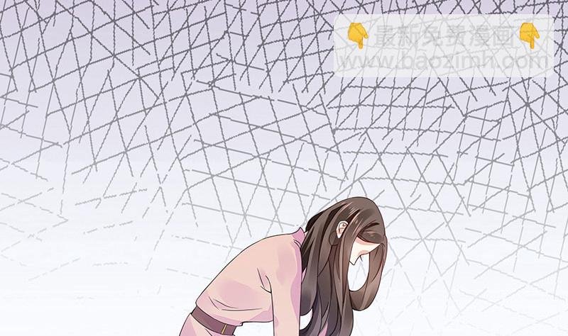 第173话 你在等她回来吗