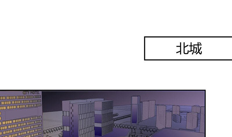 第173话 你在等她回来吗