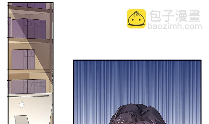 第173话 你在等她回来吗