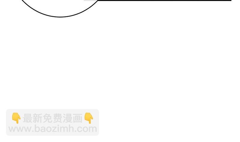 第173话 你在等她回来吗
