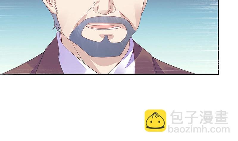 第173话 你在等她回来吗
