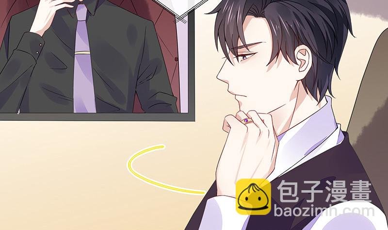 第173话 你在等她回来吗