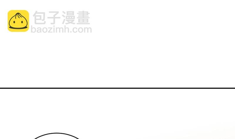 第173话 你在等她回来吗