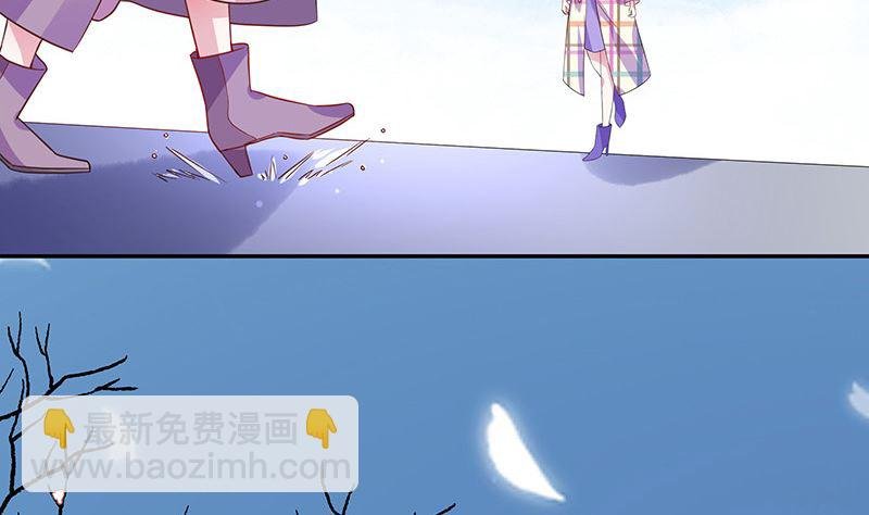 第174话 遵循原计划进行