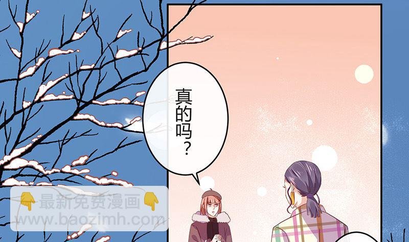 第174话 遵循原计划进行