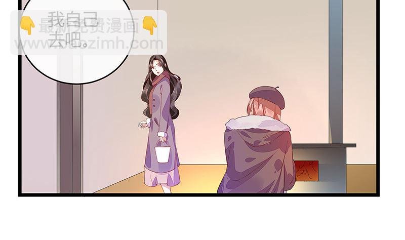 第174话 遵循原计划进行