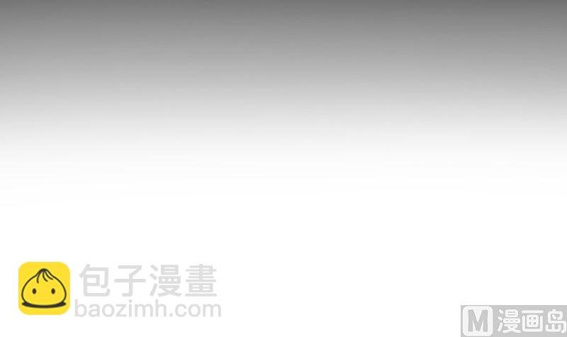 第175话 不出三天会现身 1