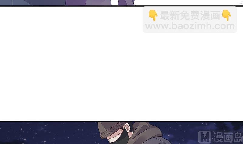 第175话 不出三天会现身 1