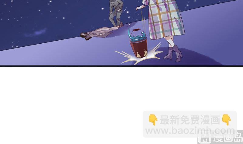 第175话 不出三天会现身 1