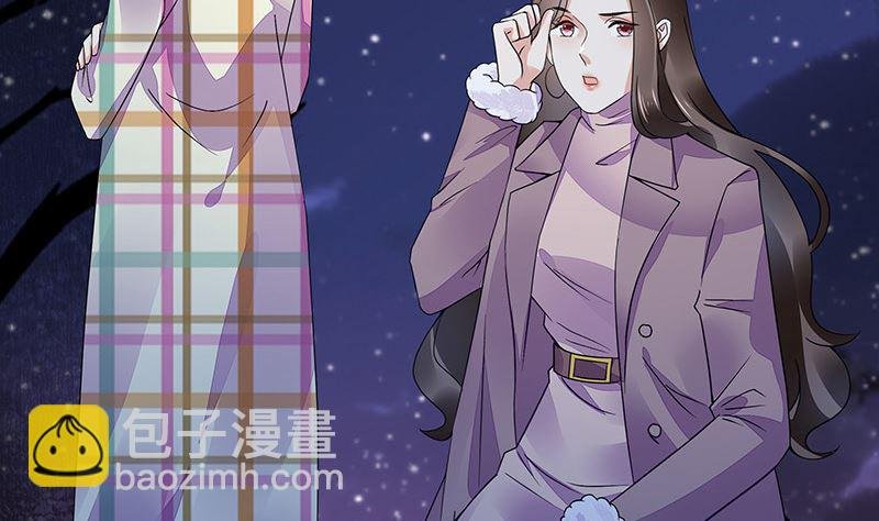 第176话 不出三天会现身 2