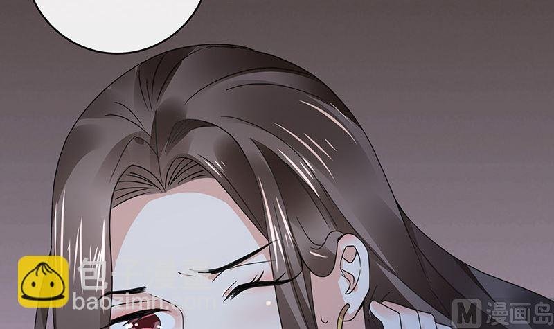 第176话 不出三天会现身 2