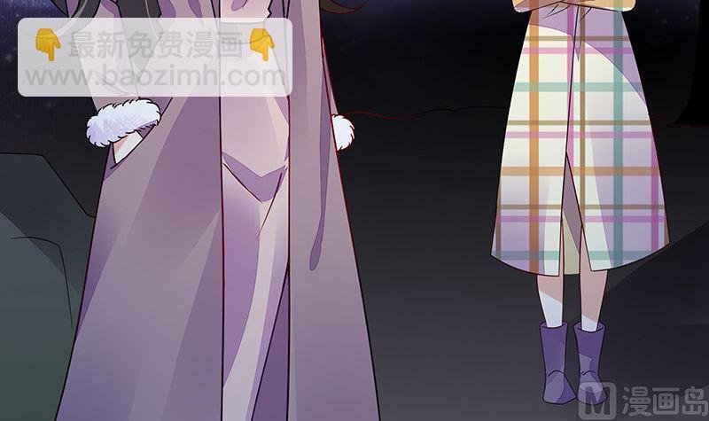 第176话 不出三天会现身 2