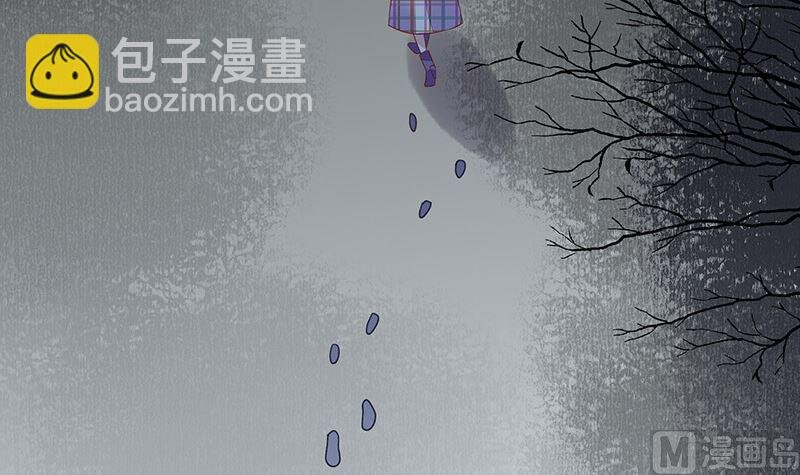 第176话 不出三天会现身 2