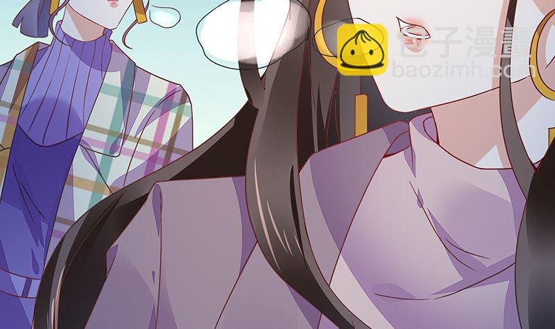 第176话 不出三天会现身 2