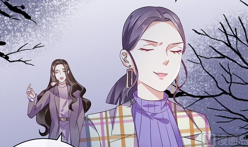 第176话 不出三天会现身 2