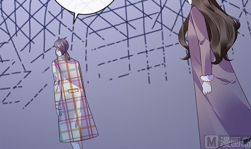 第176话 不出三天会现身 2